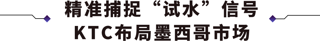 图片 4