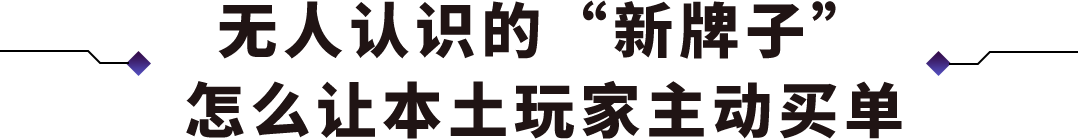 图片 8