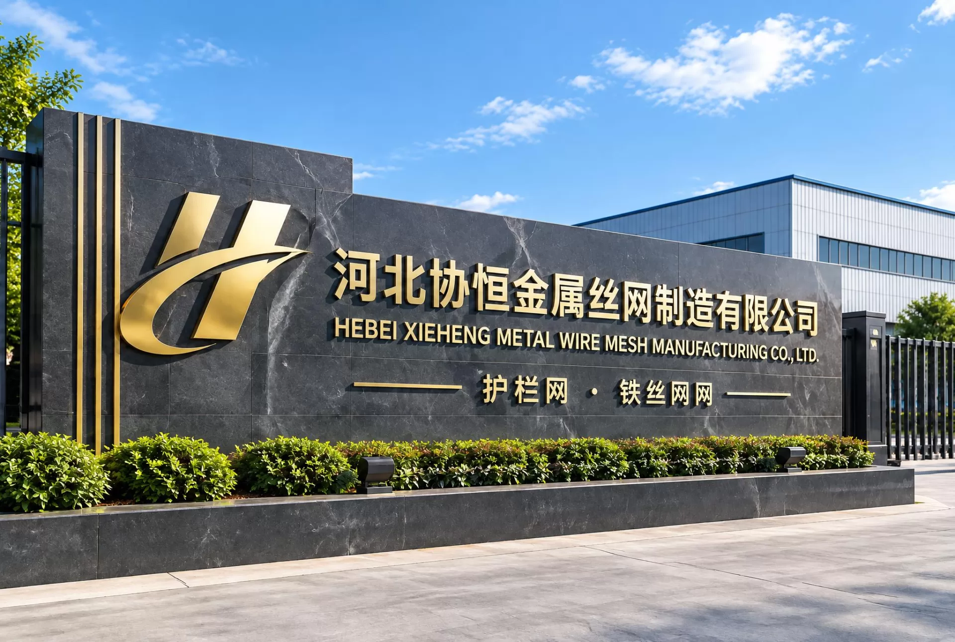 请对当前图片进行高清画质增强…
