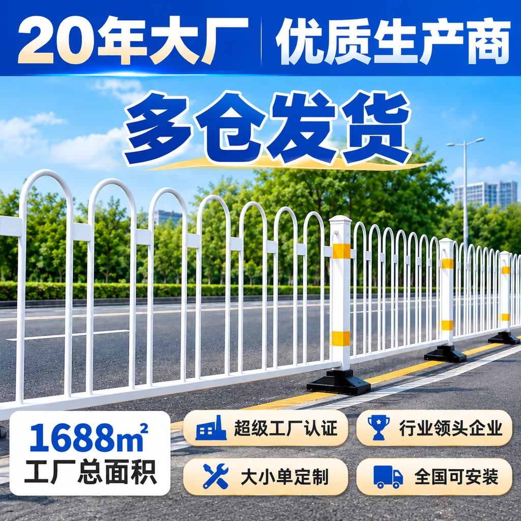 @图片1 是主图模板，@图片…