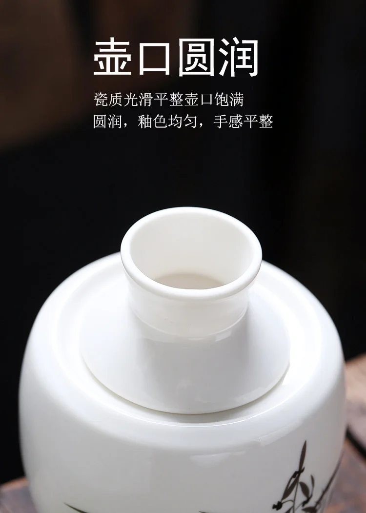 中式白酒酒具温酒器黄酒酒壶陶瓷烫酒壶套装二两温酒器100毫升