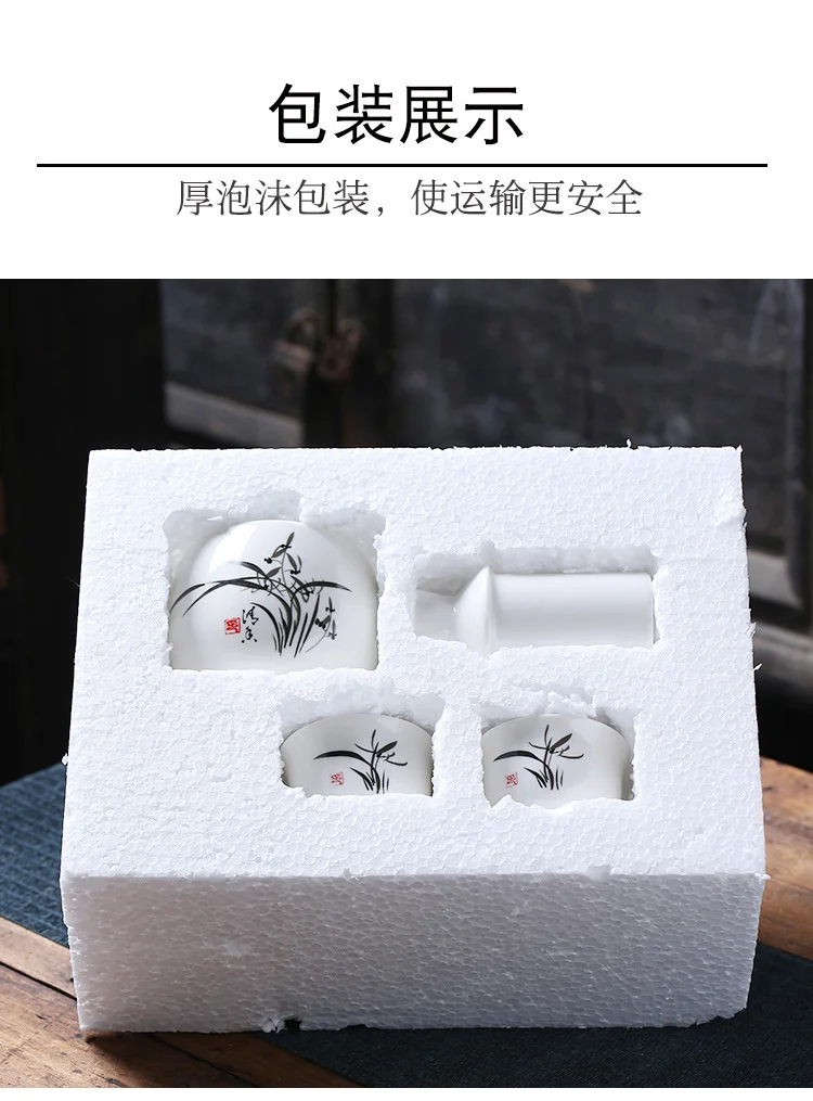 中式白酒酒具温酒器黄酒酒壶陶瓷烫酒壶套装二两温酒器100毫升