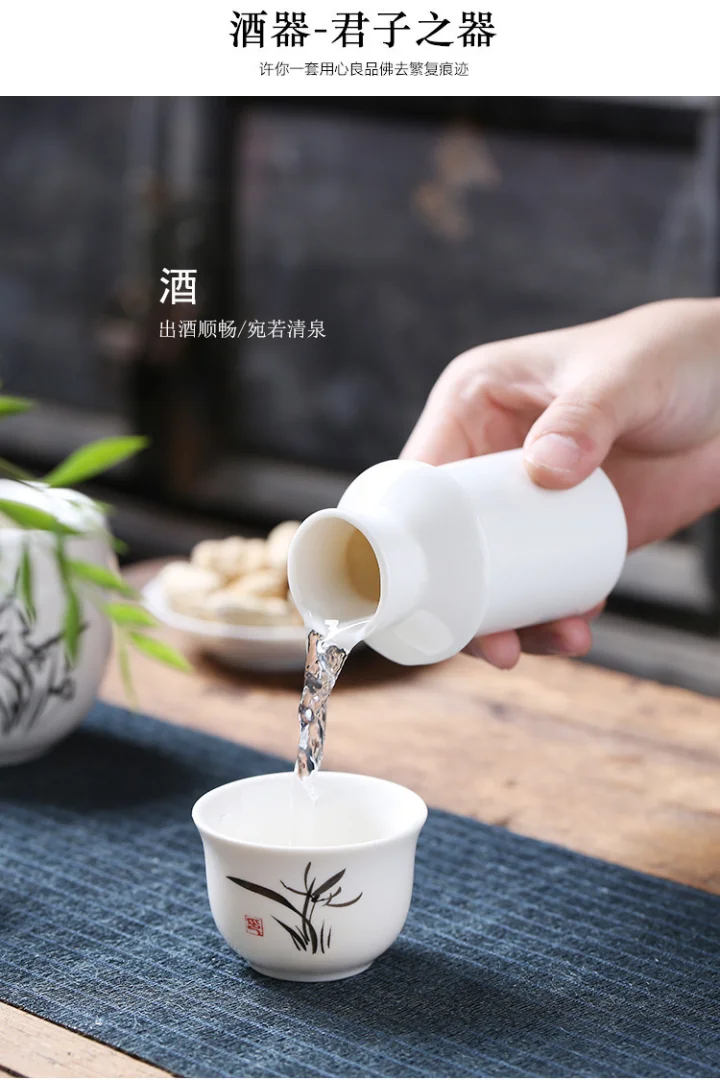 中式白酒酒具温酒器黄酒酒壶陶瓷烫酒壶套装二两温酒器100毫升