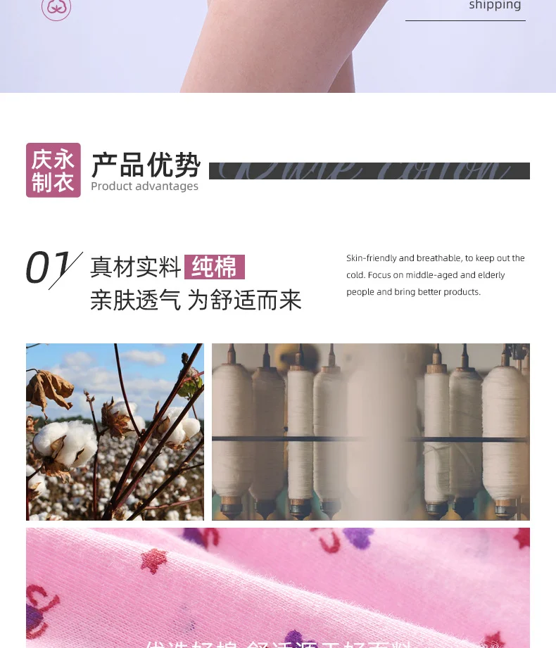 内裤200斤女士纯棉裆三角裤中老年舒适加肥加大厂家一件代发