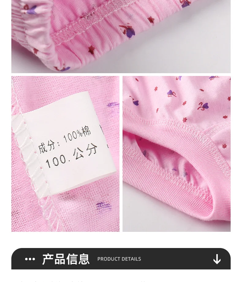 内裤200斤女士纯棉裆三角裤中老年舒适加肥加大厂家一件代发