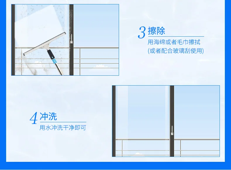 美舒洁玻璃清洁剂500ml顽固水垢清洗浴室门瓷砖水渍去污一件代发
