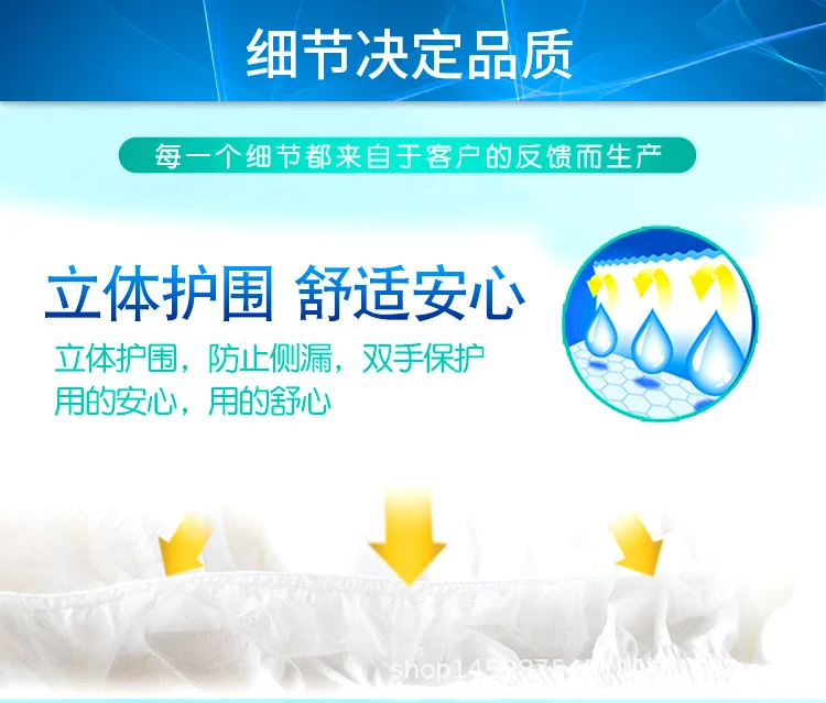 成人拉拉裤男女士尿不湿纸尿裤老人用内裤式产妇一次性XL码批发