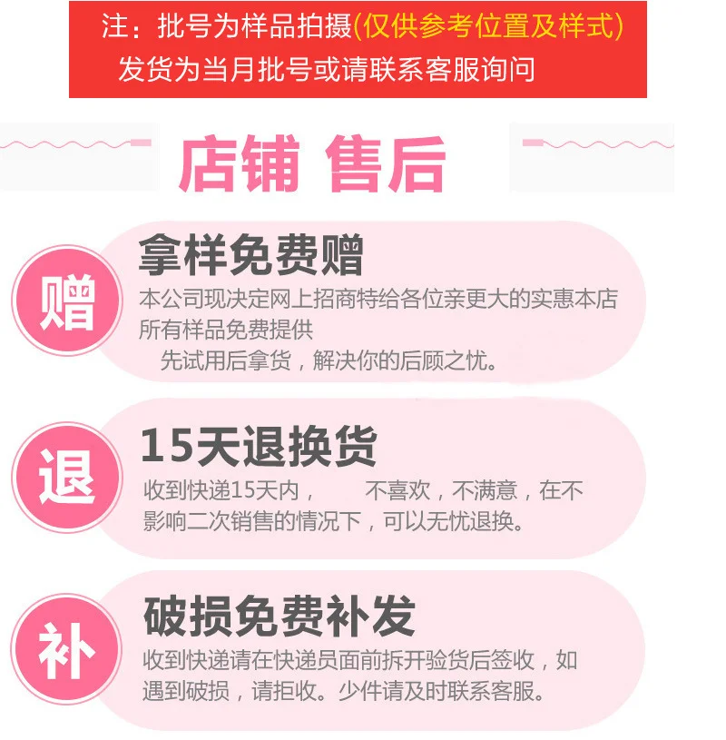 鼾立停喷剂植物舒缓鼻腔打呼噜止鼾打鼾鼻鼾成人呼噜消液代发 鼾立停喷剂植物舒缓鼻腔打呼噜止鼾打鼾鼻鼾成人呼噜消液代发