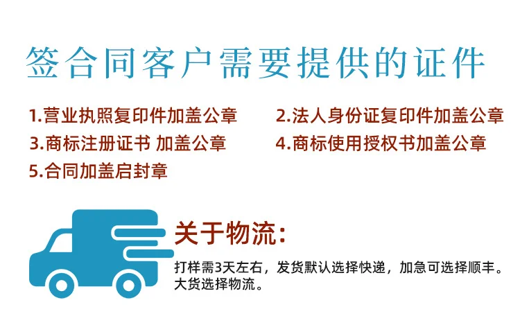 博艾思酒精棉片75度消毒小包单片装大号独立包装无香便携式湿巾