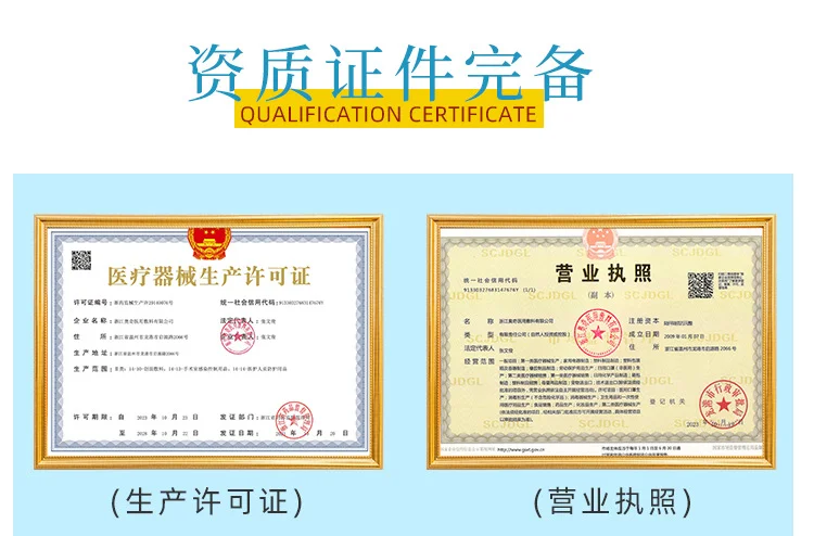博艾思酒精棉片75度消毒小包单片装大号独立包装无香便携式湿巾