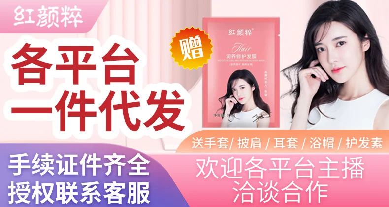 同仁堂染发剂 果梳染坚果果精油提取清水一洗就黑快速上色 染发膏