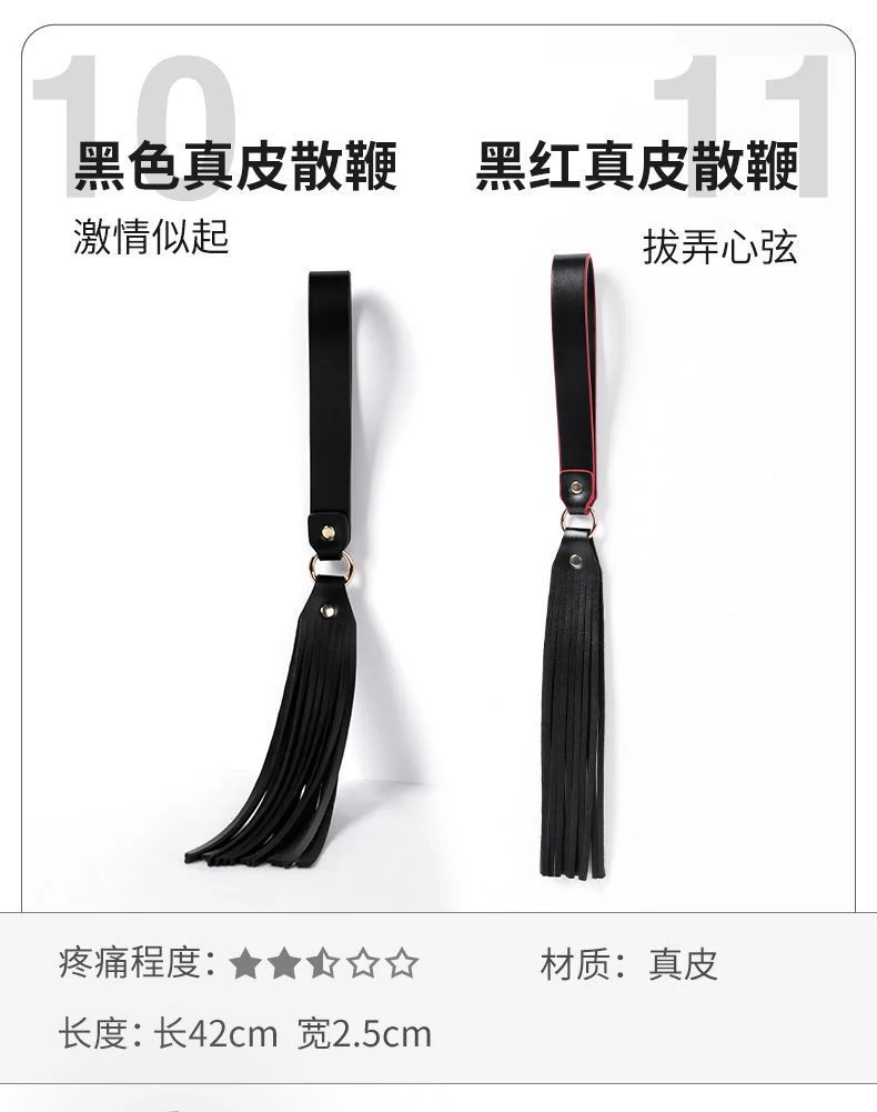情趣用品sm夫妻调教猫爪手拍房事调情激情挑逗拍子成人性用品玩具