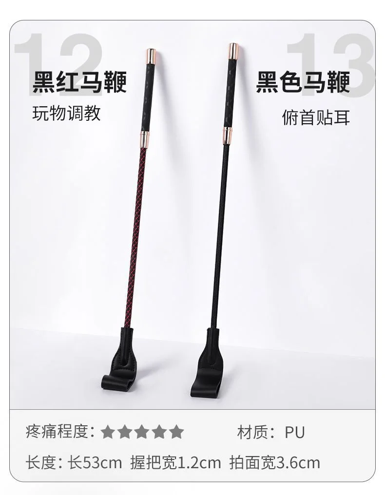 情趣用品sm夫妻调教猫爪手拍房事调情激情挑逗拍子成人性用品玩具