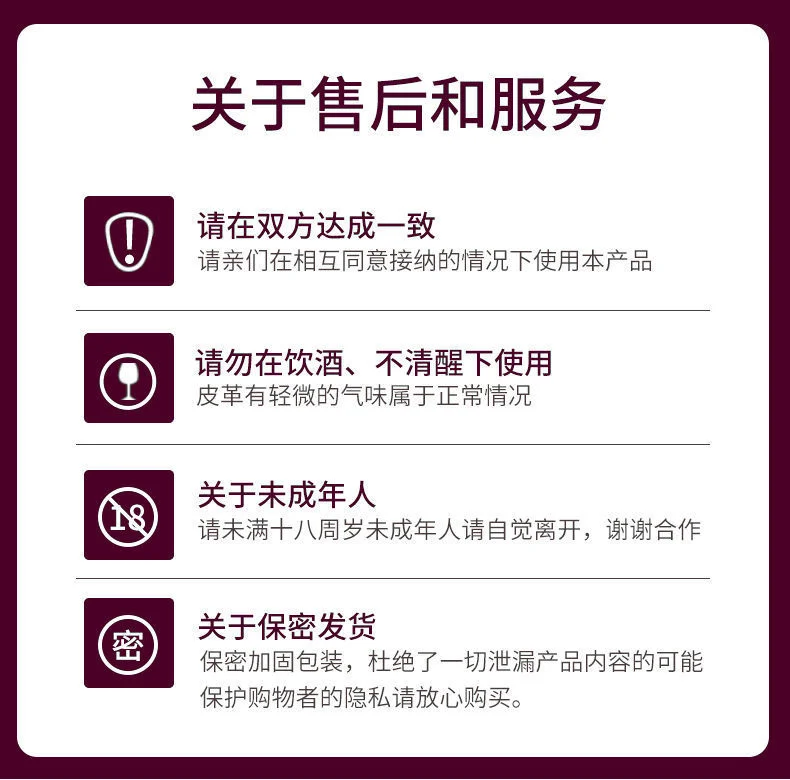 情趣用品sm夫妻调教猫爪手拍房事调情激情挑逗拍子成人性用品玩具