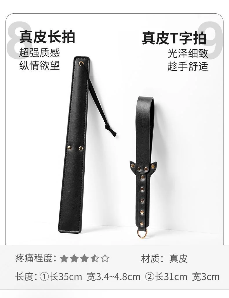 情趣用品sm夫妻调教猫爪手拍房事调情激情挑逗拍子成人性用品玩具