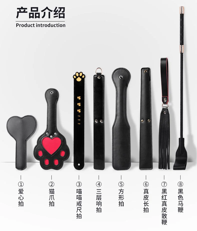 情趣用品sm夫妻调教猫爪手拍房事调情激情挑逗拍子成人性用品玩具