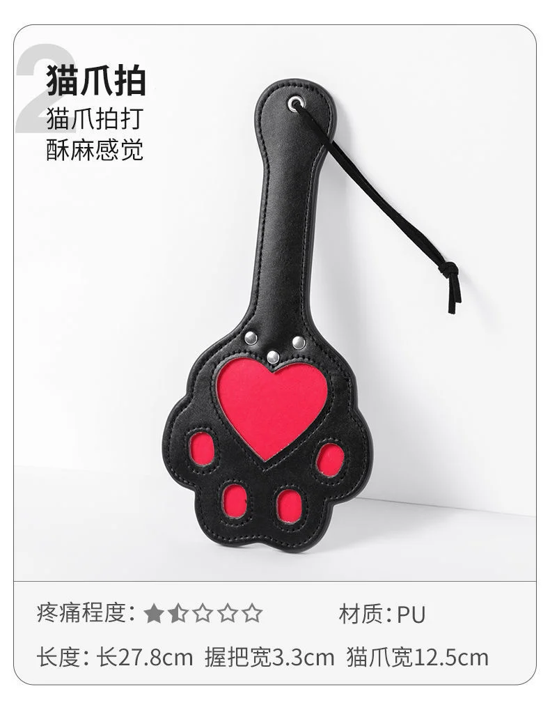 情趣用品sm夫妻调教猫爪手拍房事调情激情挑逗拍子成人性用品玩具