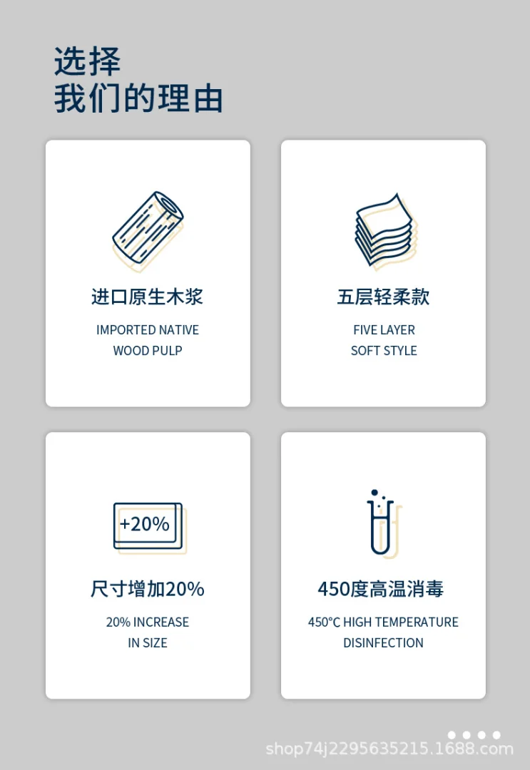 酒店专用大盘纸加厚大卷纸卫生间厕纸商用整箱批发卫生纸巾实惠装