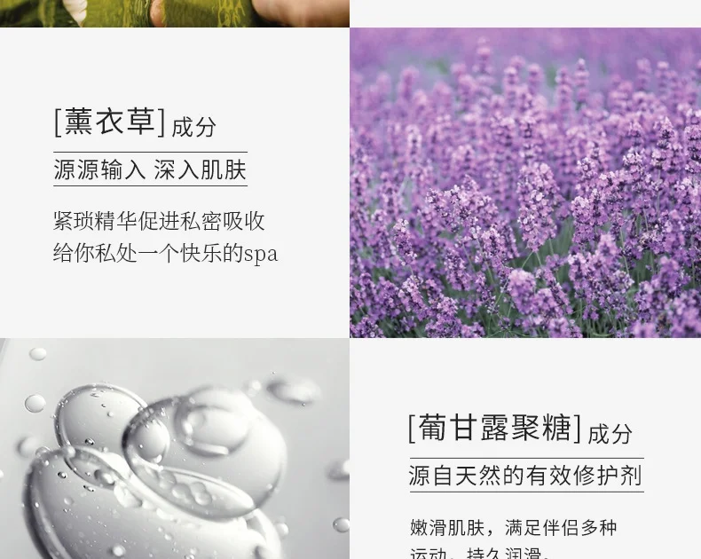舒奈美私密T膜莘护私处膜高潮妹妹膜黑色素粉嫩保养膜保湿 舒奈美私密T膜莘护私处膜高潮妹妹膜黑色素粉嫩保养膜保湿