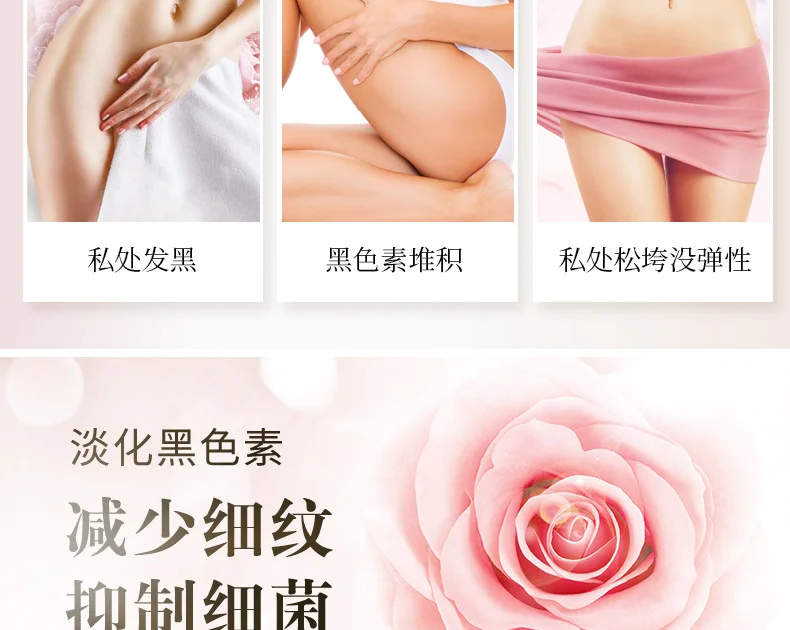 舒奈美私密T膜莘护私处膜高潮妹妹膜黑色素粉嫩保养膜保湿 舒奈美私密T膜莘护私处膜高潮妹妹膜黑色素粉嫩保养膜保湿