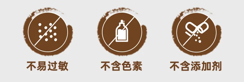 南京同仁堂绿金家园泡脚包足浴包一件代发高品质艾草泡脚药包去湿