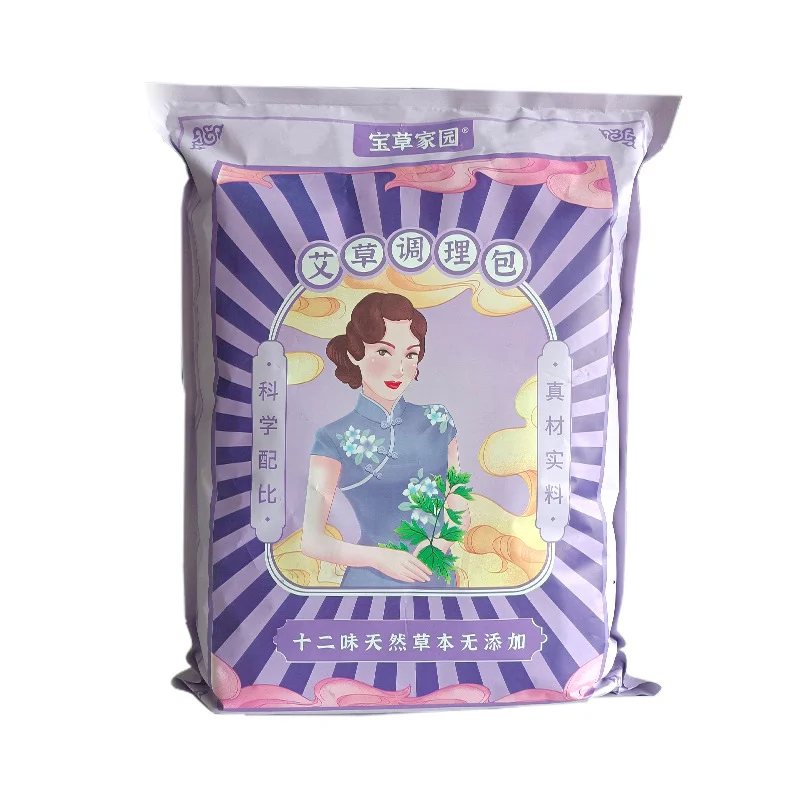 58电商-以电商卖家为主题,分享店铺的运营,管理,行业最前沿资讯,规则等信息，为电商运营提供最靠谱软件推荐，干货交流、学习、分享平台，帮助卖家更好更快的学习充电。致力于做中国最好的电商卖家一站式服务交流平台。