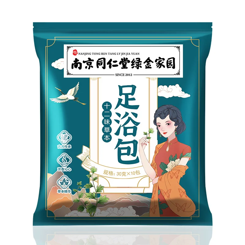 58电商-以电商卖家为主题,分享店铺的运营,管理,行业最前沿资讯,规则等信息，为电商运营提供最靠谱软件推荐，干货交流、学习、分享平台，帮助卖家更好更快的学习充电。致力于做中国最好的电商卖家一站式服务交流平台。