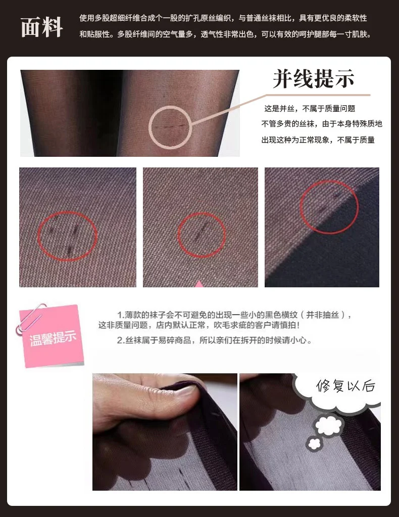 蒂妃大码情趣睡衣透视内衣性感挑逗蕾丝挂脖吊带火辣套装紧身调情