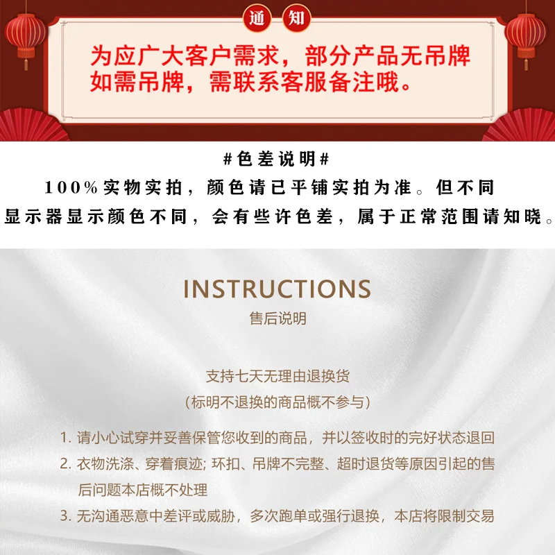 蒂妃大码情趣睡衣透视内衣性感挑逗蕾丝挂脖吊带火辣套装紧身调情