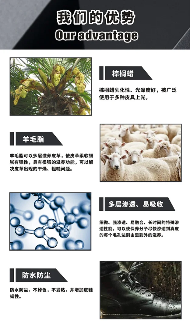 皮鞋油黑色无色通用真皮保养油清洁刷鞋洗鞋擦鞋神器高级护理剂