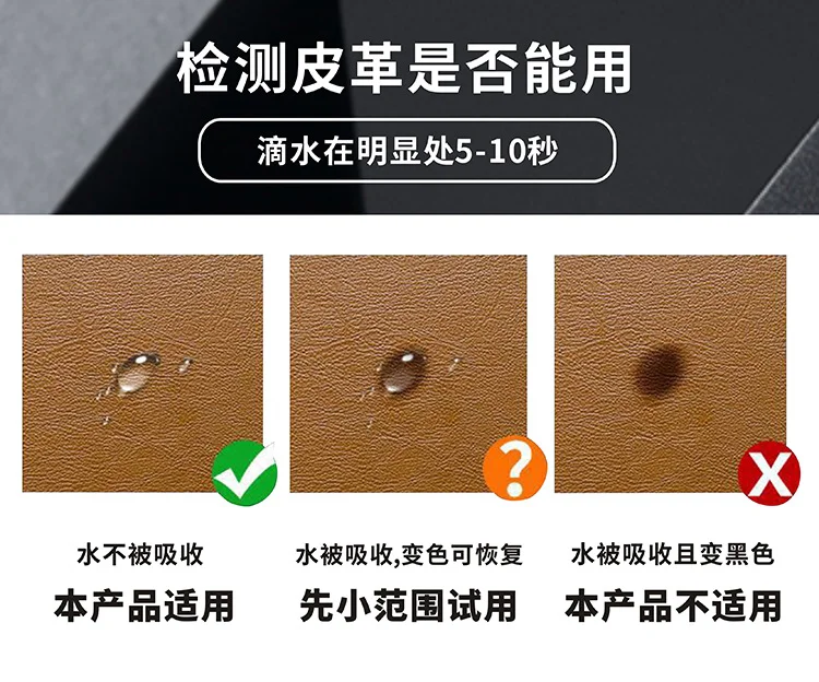 皮鞋油黑色无色通用真皮保养油清洁刷鞋洗鞋擦鞋神器高级护理剂