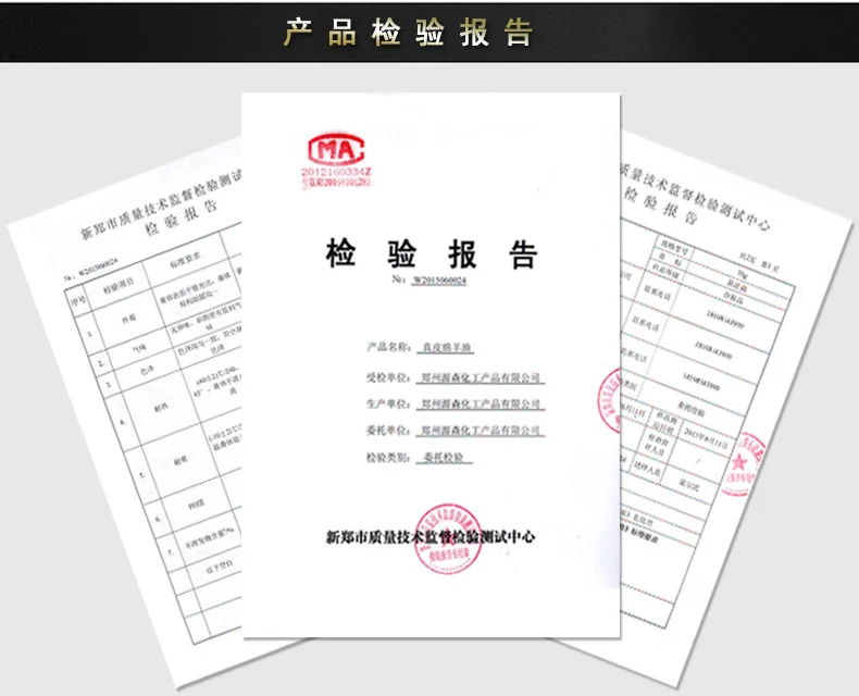皮鞋油黑色无色通用真皮保养油清洁刷鞋洗鞋擦鞋神器高级护理剂