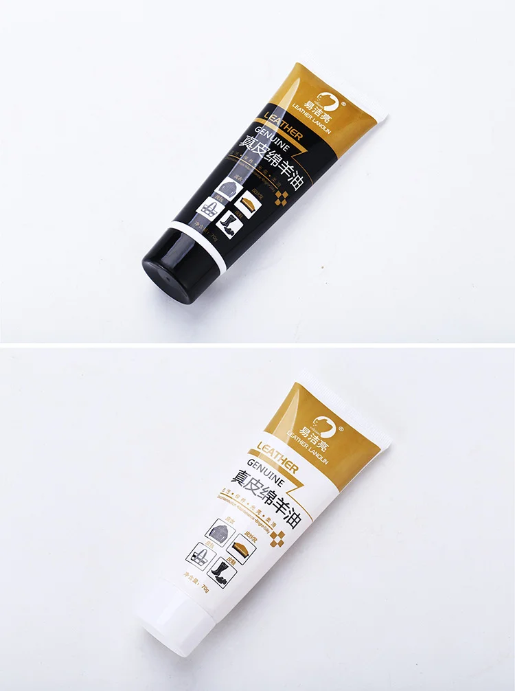 皮鞋油黑色无色通用真皮保养油清洁刷鞋洗鞋擦鞋神器高级护理剂