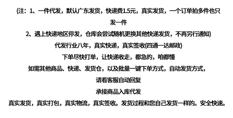 洗衣粉批发小包小袋100g洗衣粉多规格现货245克500克洗衣粉代发