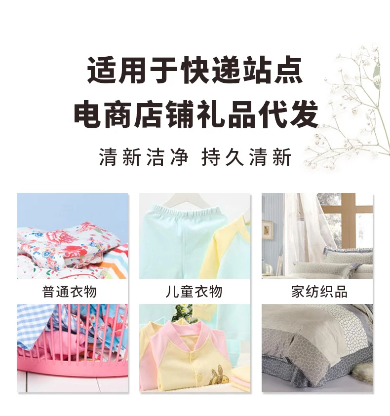 洗衣粉批发小包小袋100g洗衣粉多规格现货245克500克洗衣粉代发