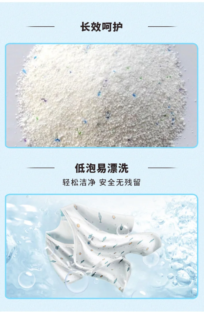 洗衣粉批发小包小袋100g洗衣粉多规格现货245克500克洗衣粉代发