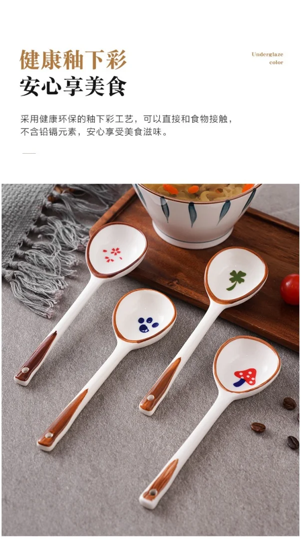 陶瓷勺子ins高颜值个性手工复 古勺子日式简约长柄勺家用汤勺批发