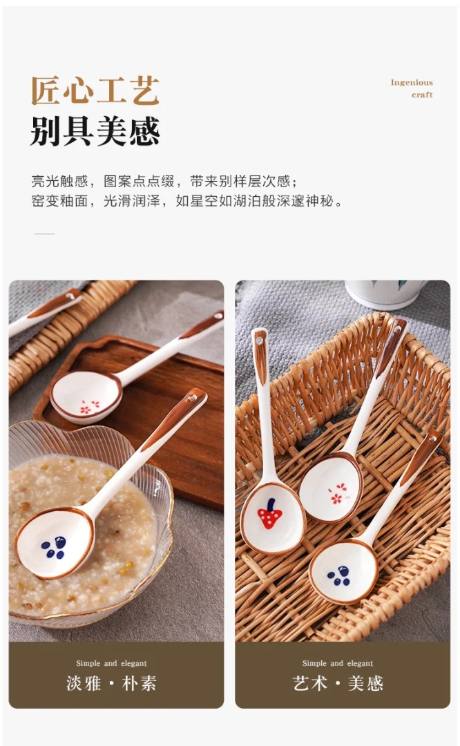 陶瓷勺子ins高颜值个性手工复 古勺子日式简约长柄勺家用汤勺批发