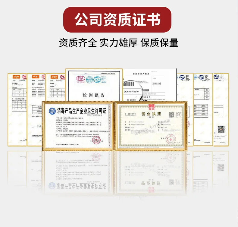 宝宝小儿药浴包批发 紫苏金银花艾草洗澡包药浴包泡澡包儿童定 制