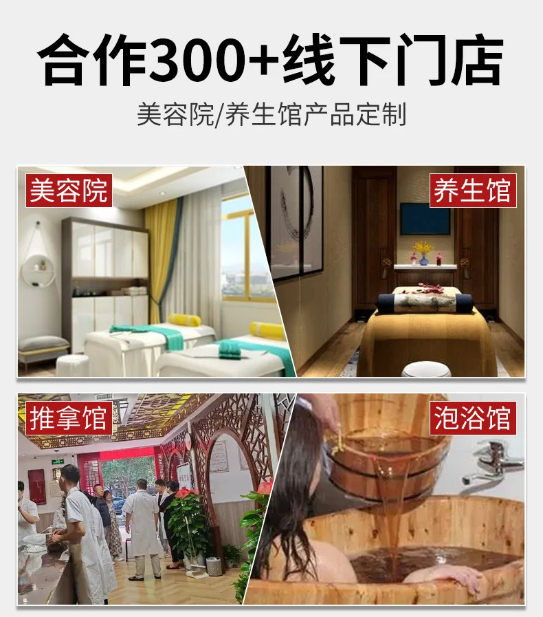 宝宝小儿药浴包批发 紫苏金银花艾草洗澡包药浴包泡澡包儿童定 制