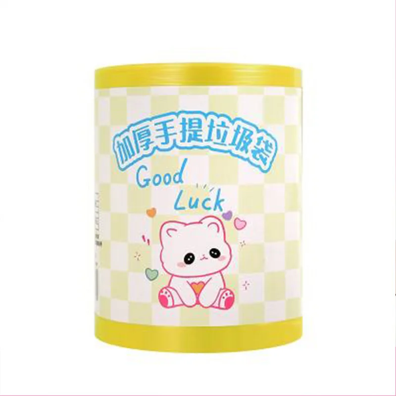 58电商-以电商卖家为主题,分享店铺的运营,管理,行业最前沿资讯,规则等信息，为电商运营提供最靠谱软件推荐，干货交流、学习、分享平台，帮助卖家更好更快的学习充电。致力于做中国最好的电商卖家一站式服务交流平台。
