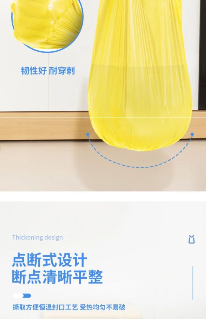 大垃圾袋大号加厚黑色家用手提式厨余袋厨房背心商用大水桶塑料袋
