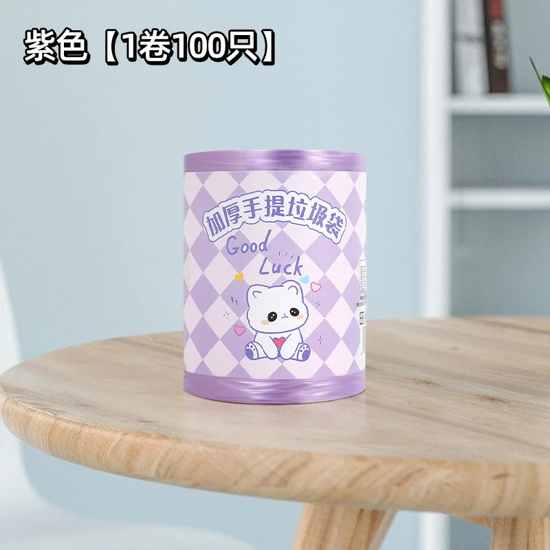 58电商-以电商卖家为主题,分享店铺的运营,管理,行业最前沿资讯,规则等信息，为电商运营提供最靠谱软件推荐，干货交流、学习、分享平台，帮助卖家更好更快的学习充电。致力于做中国最好的电商卖家一站式服务交流平台。