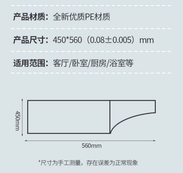 大垃圾袋大号加厚黑色家用手提式厨余袋厨房背心商用大水桶塑料袋
