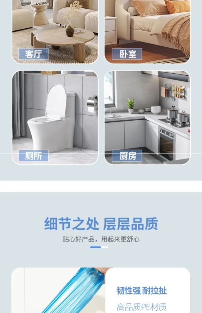大垃圾袋大号加厚黑色家用手提式厨余袋厨房背心商用大水桶塑料袋