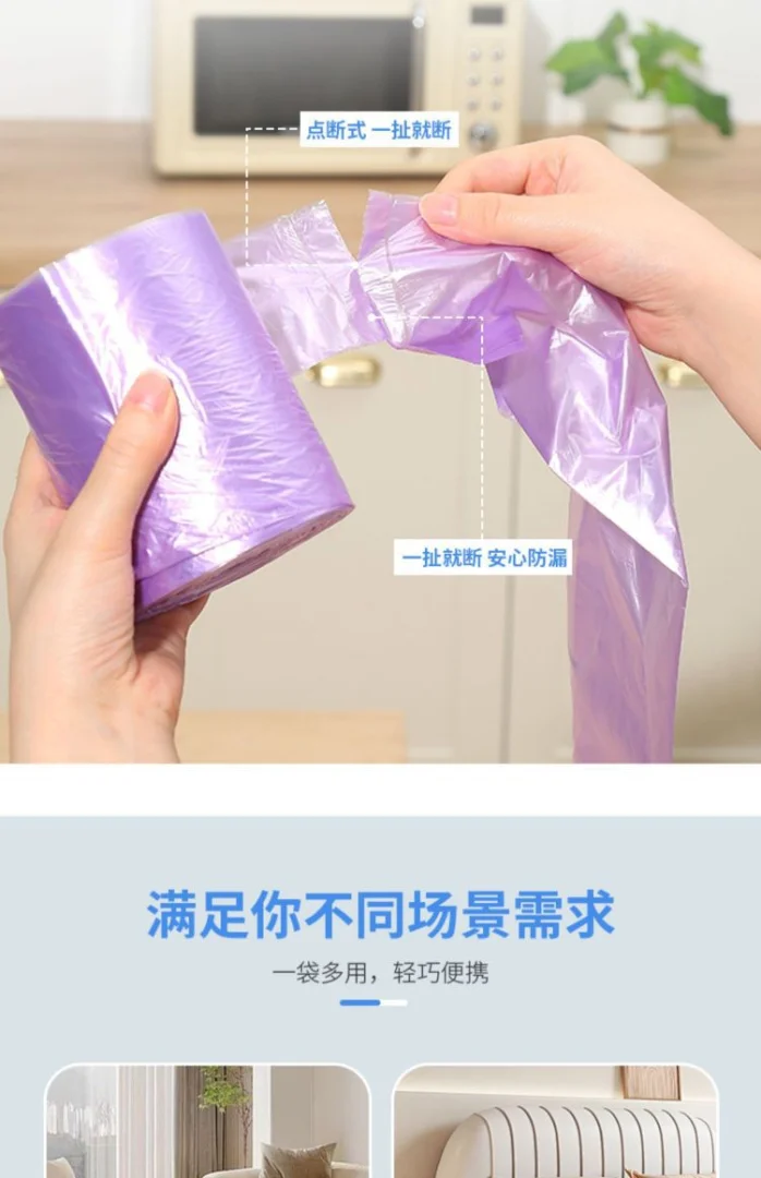 大垃圾袋大号加厚黑色家用手提式厨余袋厨房背心商用大水桶塑料袋