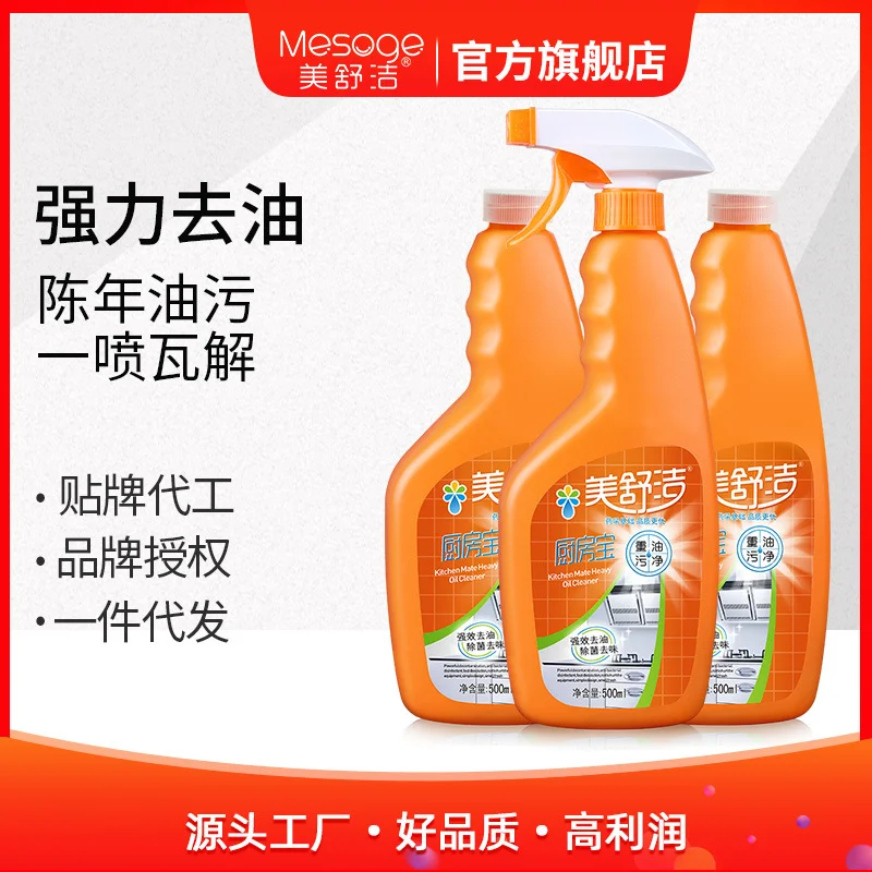 58电商-以电商卖家为主题,分享店铺的运营,管理,行业最前沿资讯,规则等信息，为电商运营提供最靠谱软件推荐，干货交流、学习、分享平台，帮助卖家更好更快的学习充电。致力于做中国最好的电商卖家一站式服务交流平台。