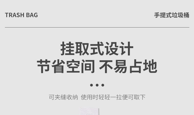 大号加厚厨房垃圾袋新款家庭厚款商用物业酒店环卫特厚黑色塑料袋