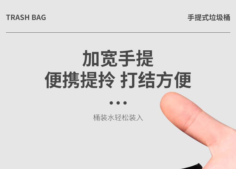 大号加厚厨房垃圾袋新款家庭厚款商用物业酒店环卫特厚黑色塑料袋