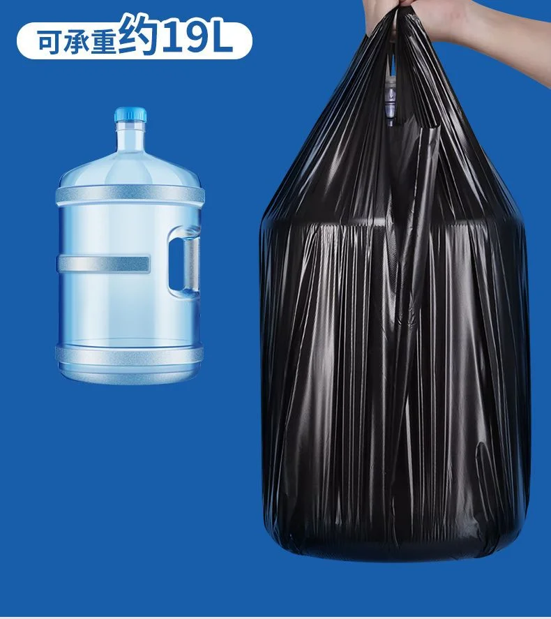 大号加厚厨房垃圾袋新款家庭厚款商用物业酒店环卫特厚黑色塑料袋